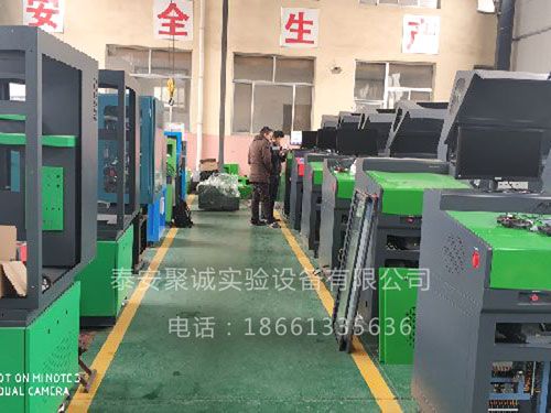 車間展示
