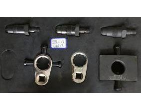 校驗(yàn)器和工具