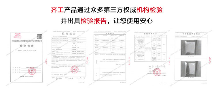 巖棉板批發(fā)廠家 巖棉板批發(fā)廠家