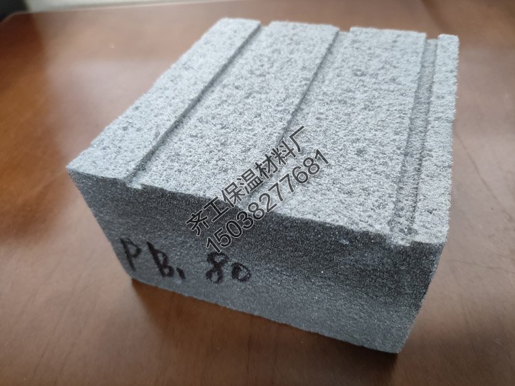 黑色擠塑板(石墨) 黑色擠塑板(石墨)